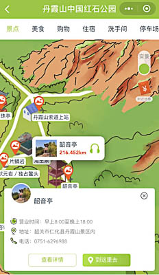元江景区手绘地图智慧导览和语音结合，让景区“活”起来